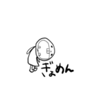 ふぁら男くん（個別スタンプ：3）