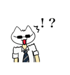サラリーマン猫田のスタンプ（個別スタンプ：11）