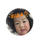 森下さん家の和香ちゃん（個別スタンプ：2）
