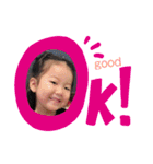 森下さん家の和香ちゃん（個別スタンプ：4）
