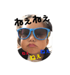 森下さん家の和香ちゃん（個別スタンプ：9）
