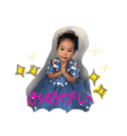 森下さん家の和香ちゃん（個別スタンプ：11）