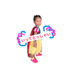 森下さん家の和香ちゃん（個別スタンプ：16）