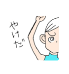 イナ’s 白い髪の少女（個別スタンプ：15）