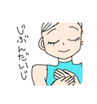 イナ’s 白い髪の少女（個別スタンプ：16）