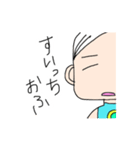 イナ’s 白い髪の少女（個別スタンプ：20）