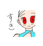 イナ’s 白い髪の少女（個別スタンプ：21）