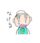 イナ’s 白い髪の少女（個別スタンプ：26）