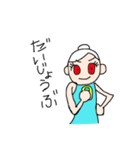イナ’s 白い髪の少女（個別スタンプ：29）
