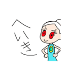 イナ’s 白い髪の少女（個別スタンプ：33）