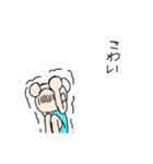 イナ’s 白い髪の少女（個別スタンプ：34）