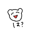 てぬきくま（個別スタンプ：2）