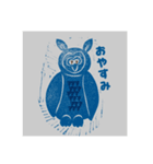 消しゴムはんこ動物(第一弾)（個別スタンプ：2）