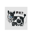 消しゴムはんこ動物(第一弾)（個別スタンプ：7）