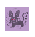 消しゴムはんこ動物(第一弾)（個別スタンプ：8）