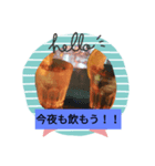 ゆうとスタ3（個別スタンプ：1）