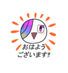 コロンくんちゃんさん（個別スタンプ：10）