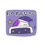 コロンくんちゃんさん（個別スタンプ：11）