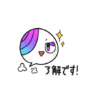 コロンくんちゃんさん（個別スタンプ：13）