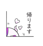コロンくんちゃんさん（個別スタンプ：17）