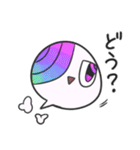 コロンくんちゃんさん（個別スタンプ：20）