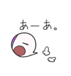 コロンくんちゃんさん（個別スタンプ：24）