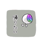 コロンくんちゃんさん（個別スタンプ：28）