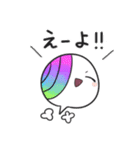 コロンくんちゃんさん（個別スタンプ：32）