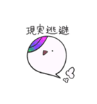 コロンくんちゃんさん（個別スタンプ：39）