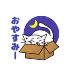 白猫さーん！スタンプ（個別スタンプ：39）