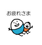 ほのぼのマンマルちゃん2（個別スタンプ：3）
