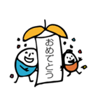 ほのぼのマンマルちゃん2（個別スタンプ：9）