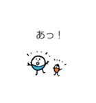 ほのぼのマンマルちゃん2（個別スタンプ：14）