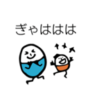 ほのぼのマンマルちゃん2（個別スタンプ：15）