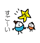 ほのぼのマンマルちゃん2（個別スタンプ：19）