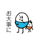 ほのぼのマンマルちゃん2（個別スタンプ：25）