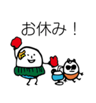 ほのぼのマンマルちゃん2（個別スタンプ：26）