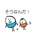 ほのぼのマンマルちゃん2（個別スタンプ：28）