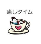 ほのぼのマンマルちゃん2（個別スタンプ：35）