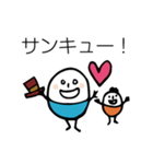ほのぼのマンマルちゃん2（個別スタンプ：37）