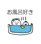 ほのぼのマンマルちゃん2（個別スタンプ：38）