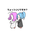 ちょっといいですか？（個別スタンプ：5）