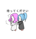 ちょっといいですか？（個別スタンプ：6）