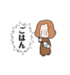 ちょっといいですか？（個別スタンプ：11）
