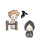 ちょっといいですか？（個別スタンプ：14）