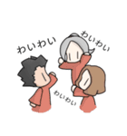 ちょっといいですか？（個別スタンプ：16）