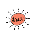 キャラ嫌いのためのスタンプ（個別スタンプ：2）