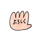 キャラ嫌いのためのスタンプ（個別スタンプ：6）