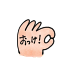 キャラ嫌いのためのスタンプ（個別スタンプ：7）