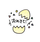 キャラ嫌いのためのスタンプ（個別スタンプ：8）